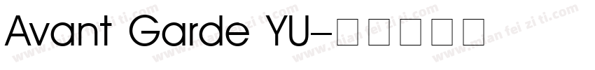 Avant Garde YU字体转换